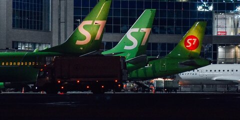 S7 приостановит полеты на Boeing 737 MАХ