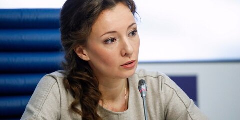 Кузнецова поддержала принятие закона о многодетных семьях