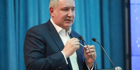Рогозин назвал сроки старта испытаний модуля 