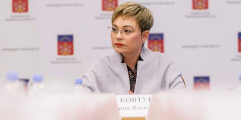 Губернатор Мурманской области Марина Ковтун написала заявление об отставке