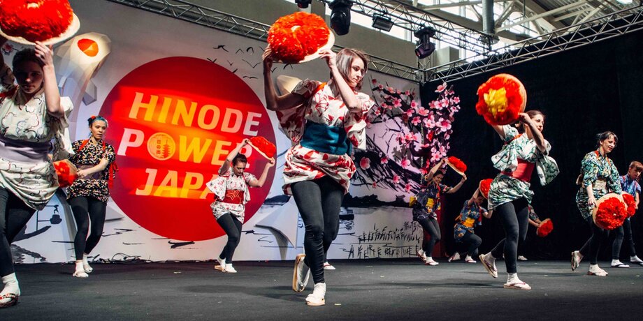 Шоу косплееров и игра на японских барабанах: что делать на фестивале Hinode Power Japan