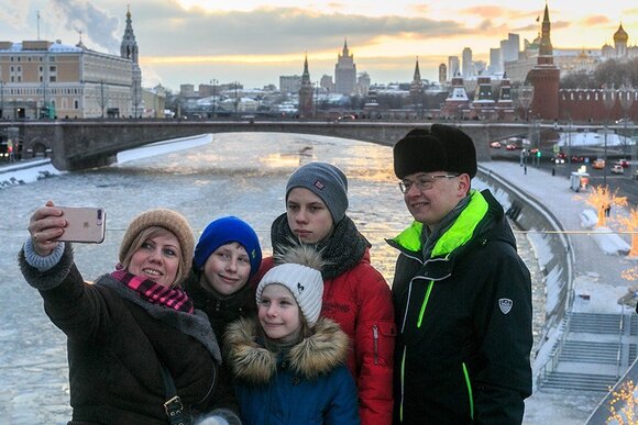 Фото Московская Семья
