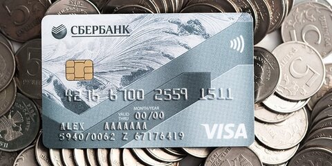 Сбербанк опроверг ограничение приема крупных купюр в банкоматах