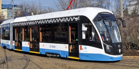 Москва продолжает обновлять парк трамваев