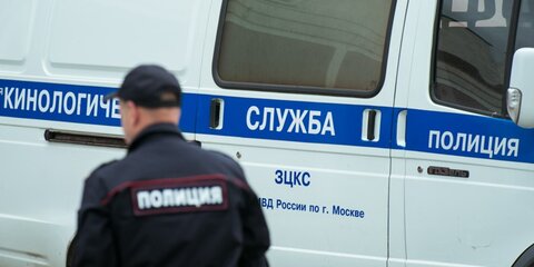 Полицейские изъяли более 700 гр наркотиков у жителя Щелкова