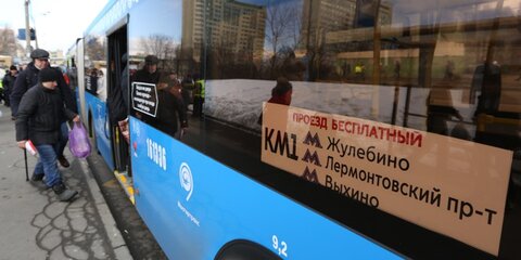 Почти 90 тыс пассажиров перевезли автобусы КМ из-за закрытия участка метро