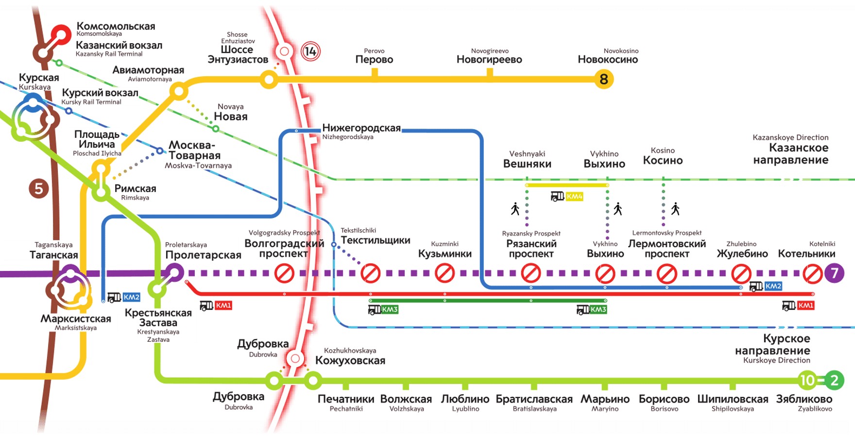 Красную ветку метро закрыли от станции 