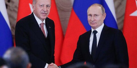 Путин подвел итоги переговоров с Эрдоганом