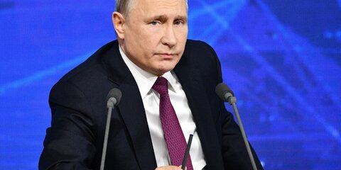Путин поручил контролировать расходы на национальные проекты