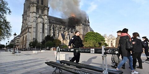 Пострадавших при пожаре в соборе Парижской Богоматери нет