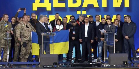 Дебаты Порошенко и Зеленского прошли в Киеве