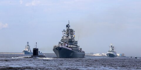 Российские корабли поучаствуют в военном параде в Циндао