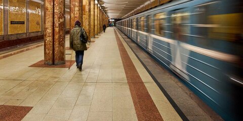 Сбой в движении поездов произошел на красной ветке метро