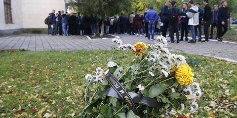 В Керчи создадут аллею в память о погибших при стрельбе в колледже