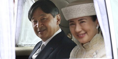 Японский наследный принц стал новым императором страны
