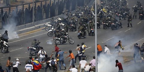 Госсекретарь США заявил о попытке Мадуро бежать из Венесуэлы