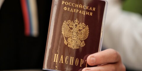 Путин упростил получение гражданства РФ отдельным категориям украинцев
