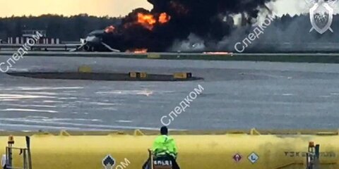 При пожаре в самолете Москва – Мурманск выжило 37 человек из 78 – СК