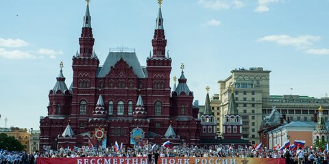 День Победы с Москвой 24