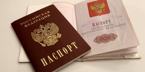 Более 50 человек задержали в Москве за изготовление фальшивых документов для мигрантов