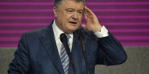 Политолог прокомментировал неявку Порошенко на допрос в Генпрокуратуру
