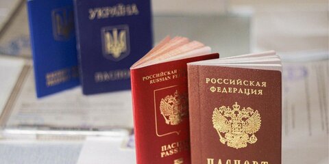 Кремль ответил на планы Киева насчет российских паспортов