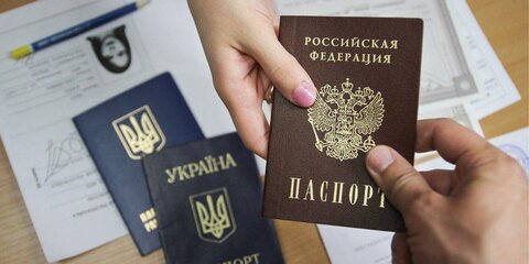 В Госдуме оценили решение Киева не признавать российские паспорта в Донбассе