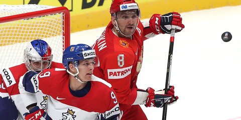 Сборная России разгромила Чехию на чемпионате мира по хоккею