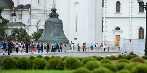 Музеи Московского Кремля не будут участвовать в акции 