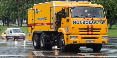 Около 280 бригад Мосводостока борются с последствиями дождя в столице