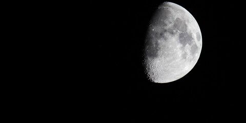 Москвичи смогут увидеть сближение полной Луны с Юпитером