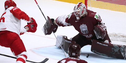 Сборная России по хоккею обыграла команду Латвии на чемпионате мира