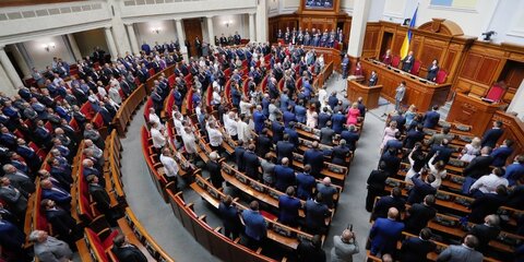 Призыв Зеленского отменить депутатскую неприкосновенность оценили в Госдуме