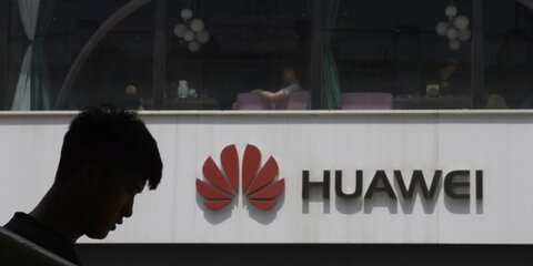 США разрешили Huawei возобновить деятельность на 90 дней