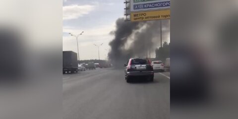 Движение на МКАД перекрыто из-за возгорания грузовика