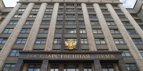 В Госдуме прокомментировали возбуждение дела о госизмене против Порошенко