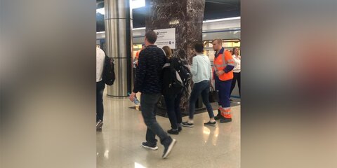 Тысяча эвакуированных: что известно о сбое в метро