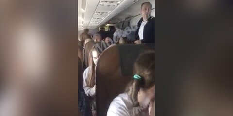 Москва 24 опубликовала видео с дебоширом рейса Москва – Симферополь