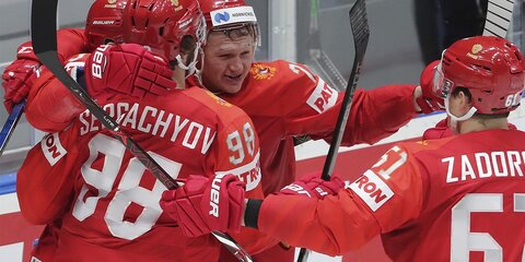 Сборная России обыграла США в четвертьфинале ЧМ по хоккею