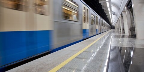 Движение на фиолетовой ветке метро ввели в график