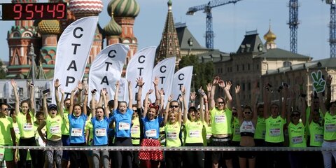Улицы в центре Москвы перекроют с 30 мая из-за марафона 