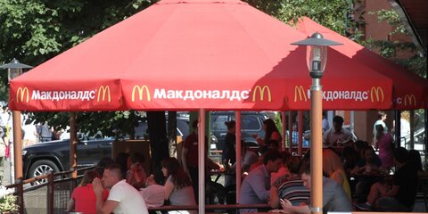 Милонов потребовал проверить фастфуд из McDonald's