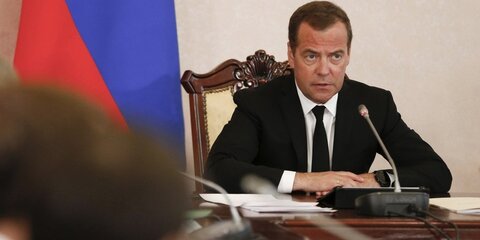 Медведев высказался о перспективах транзита российского газа через Украину
