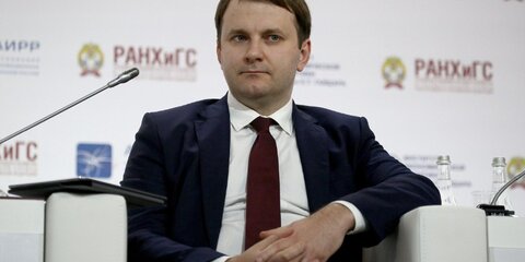 Орешкин рассказал об обсуждении единой валюты Москвой и Минском