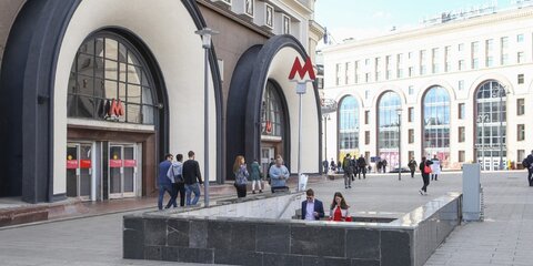 Входы и выходы с центральных станций метро могут ограничить 12 июня