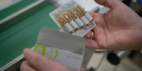 Стоимость лекарств вырастет из-за обязательной маркировки