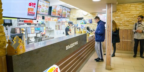 Как ФАС третий год подряд пытается засудить Burger King