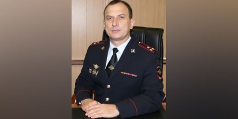 Врио главы УВД по ЗАО назначен Марат Мустафаев