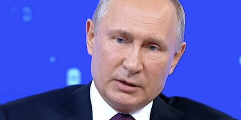 Невозможно смягчить статью 228 УК РФ – Путин