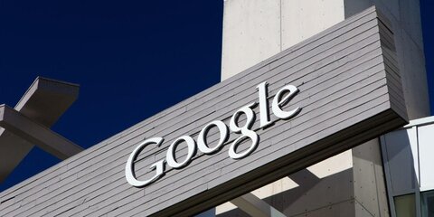 ФАС может оштрафовать Google за рекламу дипломных работ